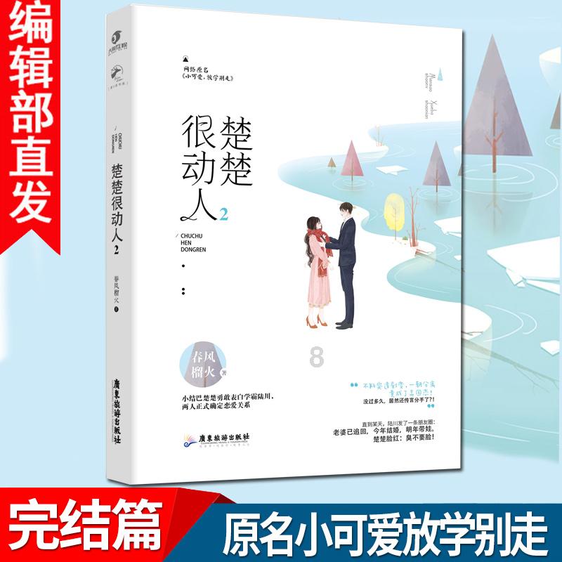 贵港老医协医院患者至上口碑好,让体会到真切的关爱