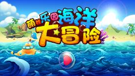 俄国防部：俄防空系统击落多架乌方无人机