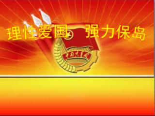 小猫钓鱼游戏龙王版有船