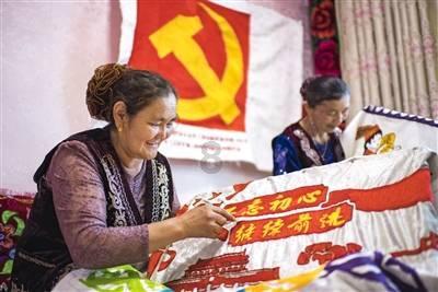 极品飞车ONLINE